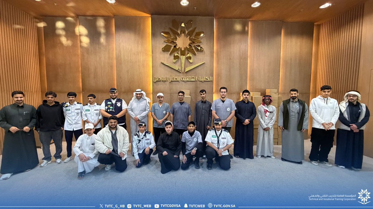 tvtc_g_hb's tweet photo. 💠 عطاء يتجدد … وأجر يمتد https://t.co/75iLiSzUGe