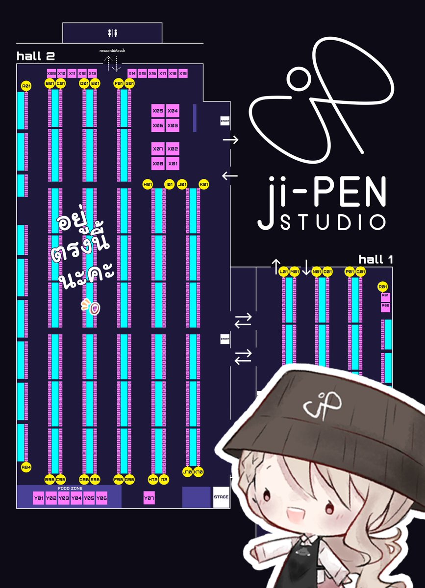 ji-PEN・ E55-E56 #CQ9 tweet media