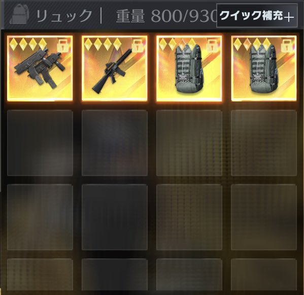 2500🅿︎
#ペニンシュラ