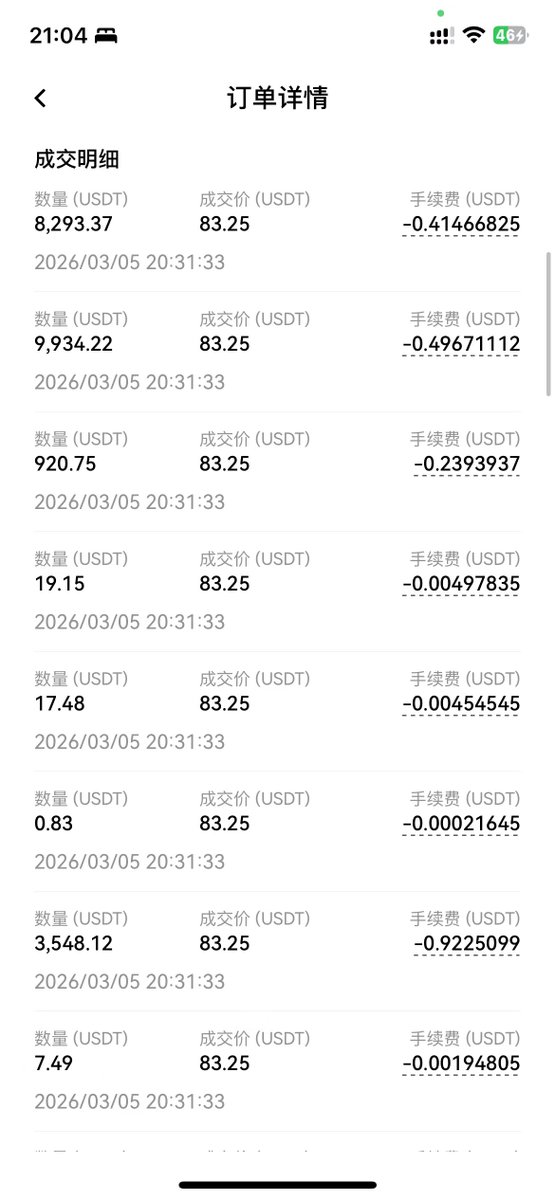 bayue（哈基米版） tweet media