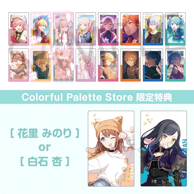 ゆはら tweet media