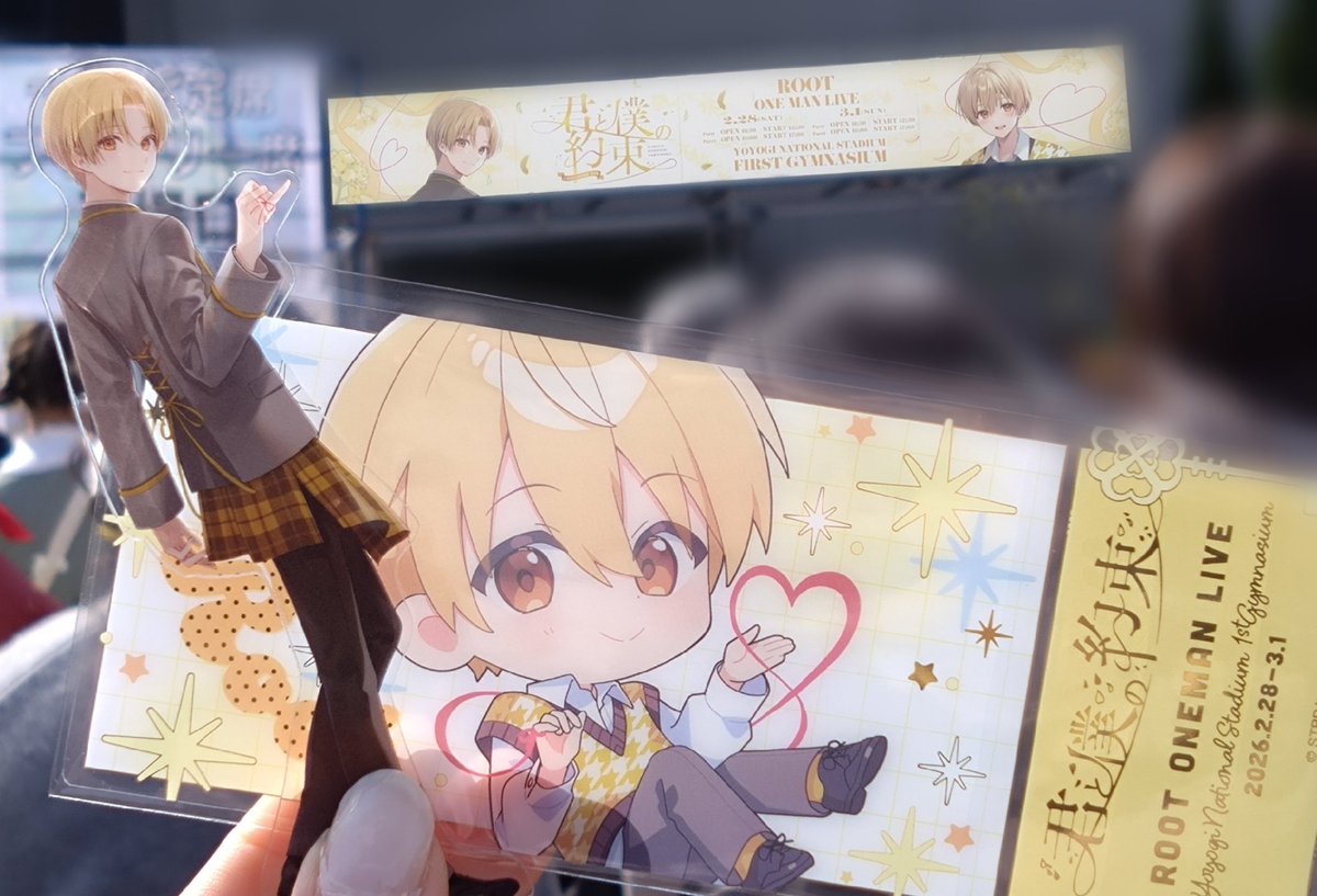 mugi_014's tweet photo. 君と僕の約束 in 代々木第一体育館
〜2026.02.28－03.01〜

幸せな時間をありがとう🗝🍀
一生忘れられない景色でした💭

(細かな感想はリプ欄へ⇨
結局すごーーく長くなりました🫣
大好きな君に届くといいな💌💭)

#ワンマンライブ君と僕の約束 https://t.co/aTKrbFOTFp