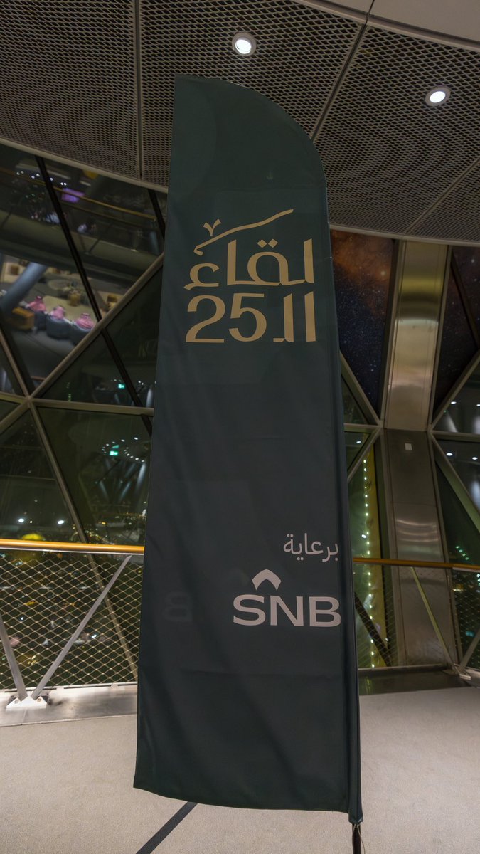 المحامي | خــا لـد ز هــر ا ن tweet media