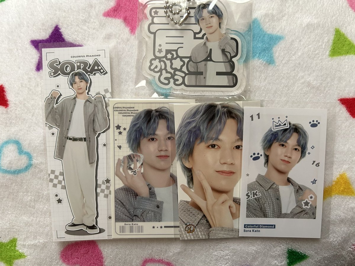 purplemint52's tweet photo. 【交換・譲渡】カラフルダイヤモンド カラダイJUNONくじ

【譲】加藤青空
D賞 E賞 F賞 G賞 10連特典

【求】設楽賢(過去、別くじ◎)or定価(+送料)

郵送希望。お気軽にお声がけください。 https://t.co/xpLtubyqQu