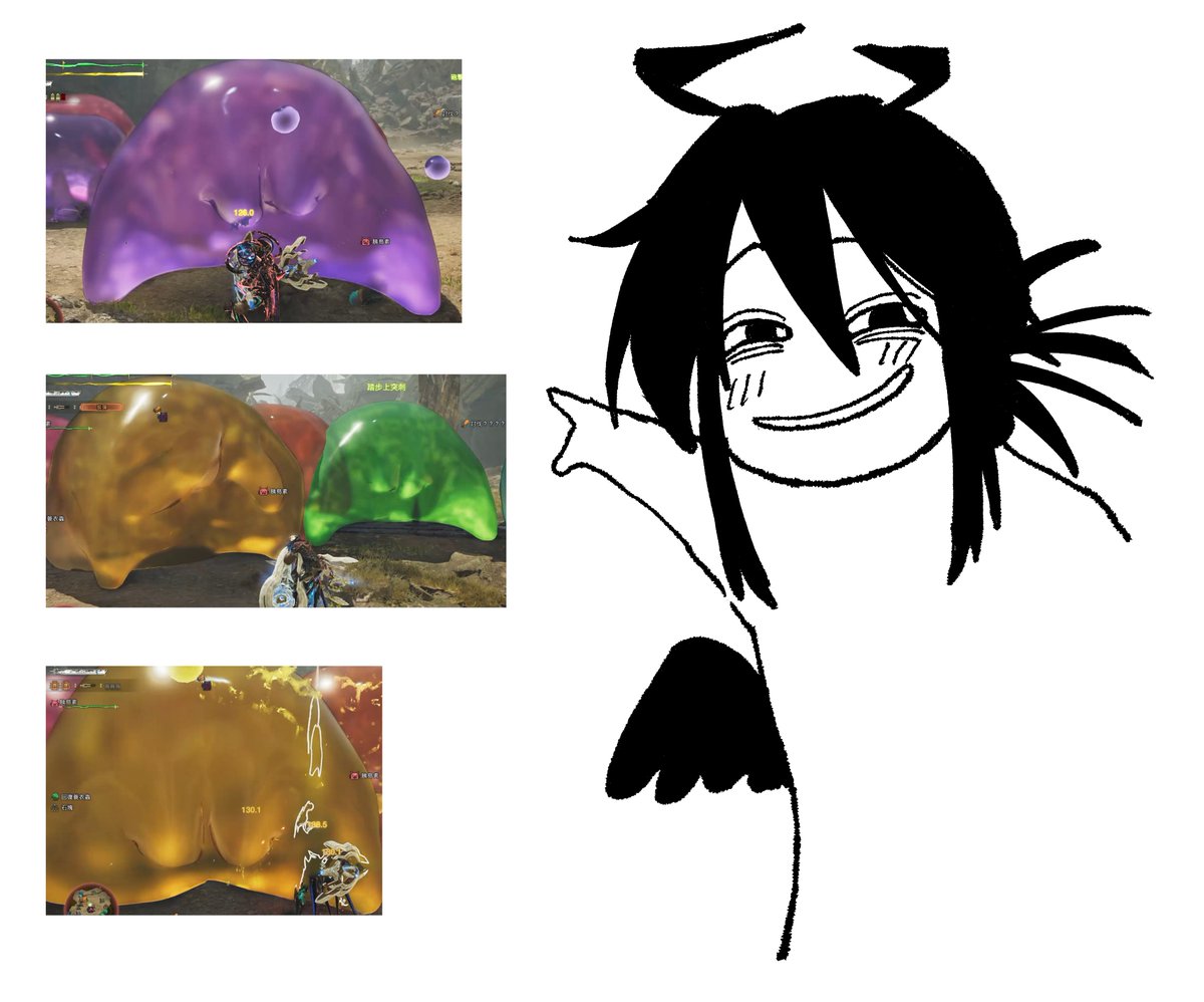 カラスちゃん👅駭獣少女ゲーム製作中 tweet media