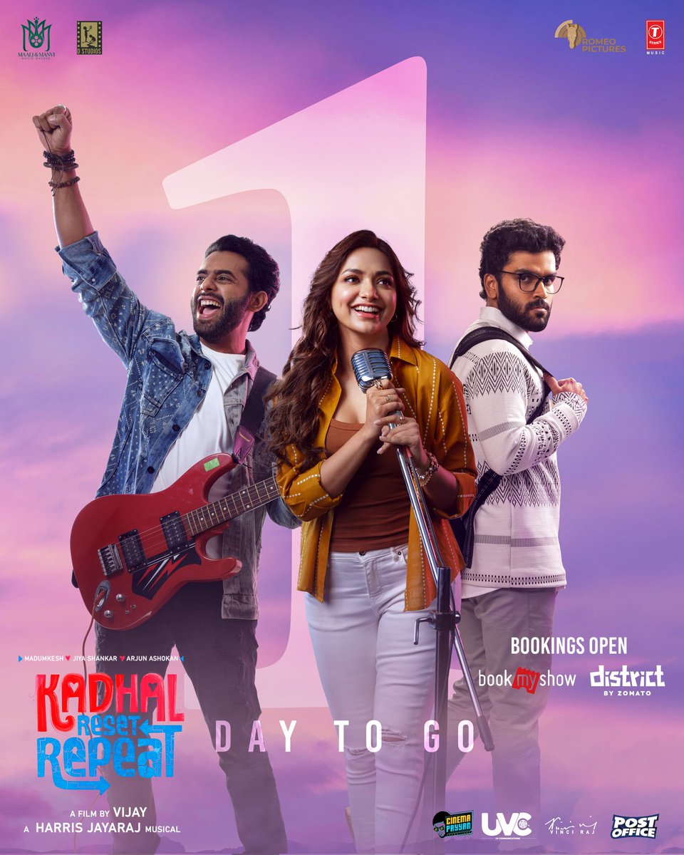 TTT 🔥 (Jan), Thaaikizhavi ❤️ (Feb), and now #KadhalResetRepeat 🎬 (Mar) completes the winning streak!
Early premieres confirm it's a beautiful, feel-good entertainer flooded with glowing reviews. 🌟
Prepare your hearts for another massive, smile-inducing winner! 💫