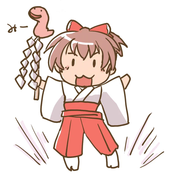 #巫女の日 めっちゃ昔の絵しかなかった…最近描いていない('・ω・`)