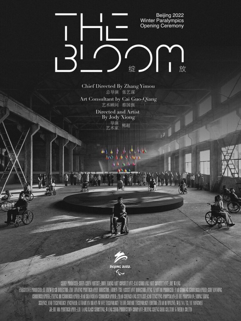 Digital Jove Forum tweet media