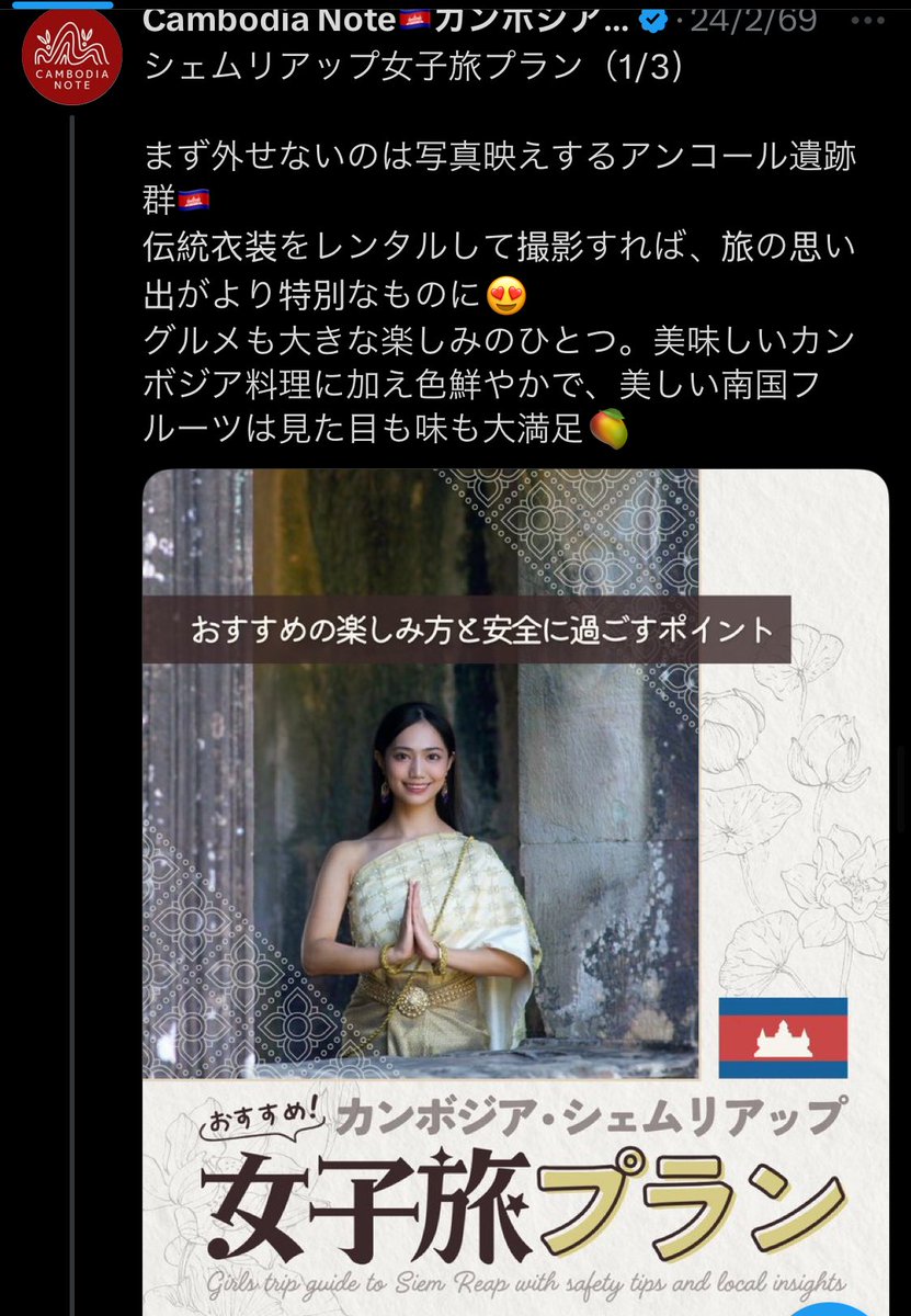 Miss A. 🩶 tweet media
