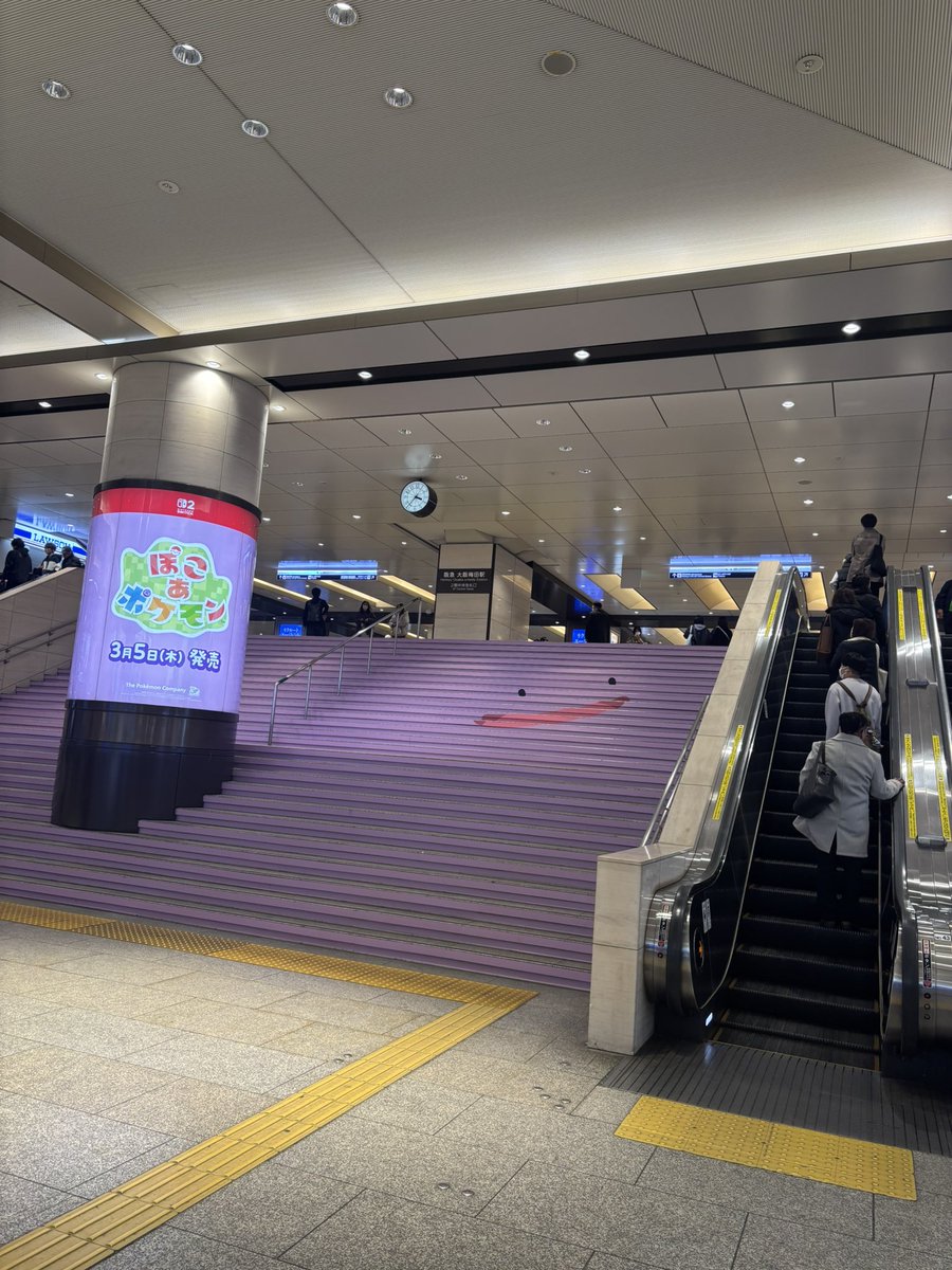 Masami Aihara 《がみー》相原雅美 tweet media