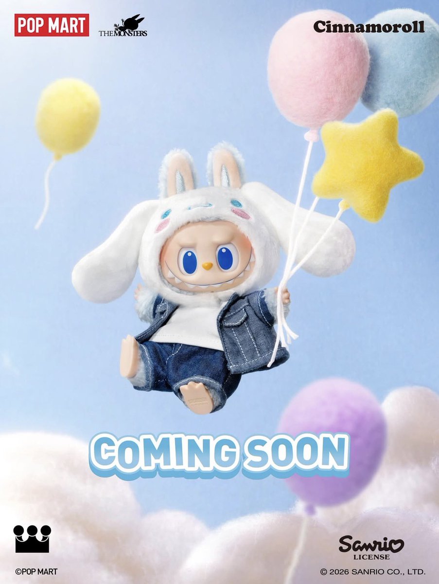 POPMART ラブブサンリオ シナモン&プリン 詳細ください、シナモンだけなのかキティちゃんとかポムポムプリンVer