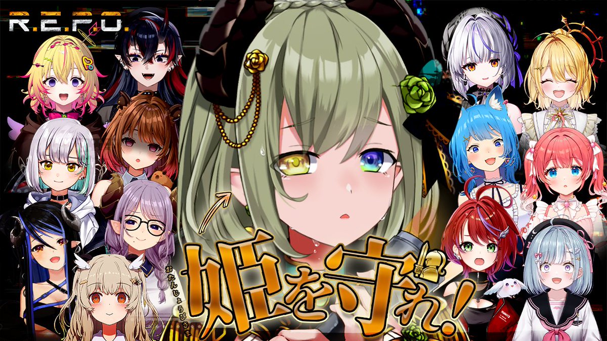 堰代ミコ🍏🔱ななしいんく tweet media