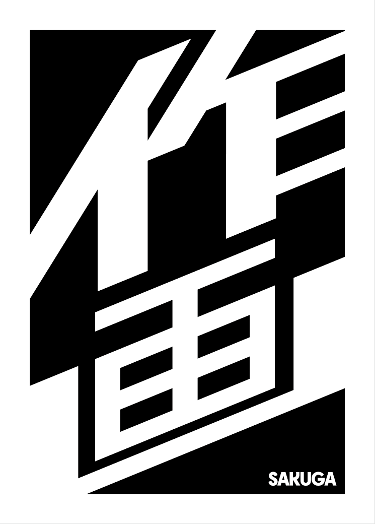 racda_'s tweet photo. カードゲーム「作画」は、
力強いビジュアルと王道な遊び心地が
テーマのゲームです。 https://t.co/KWIAwsfHBm