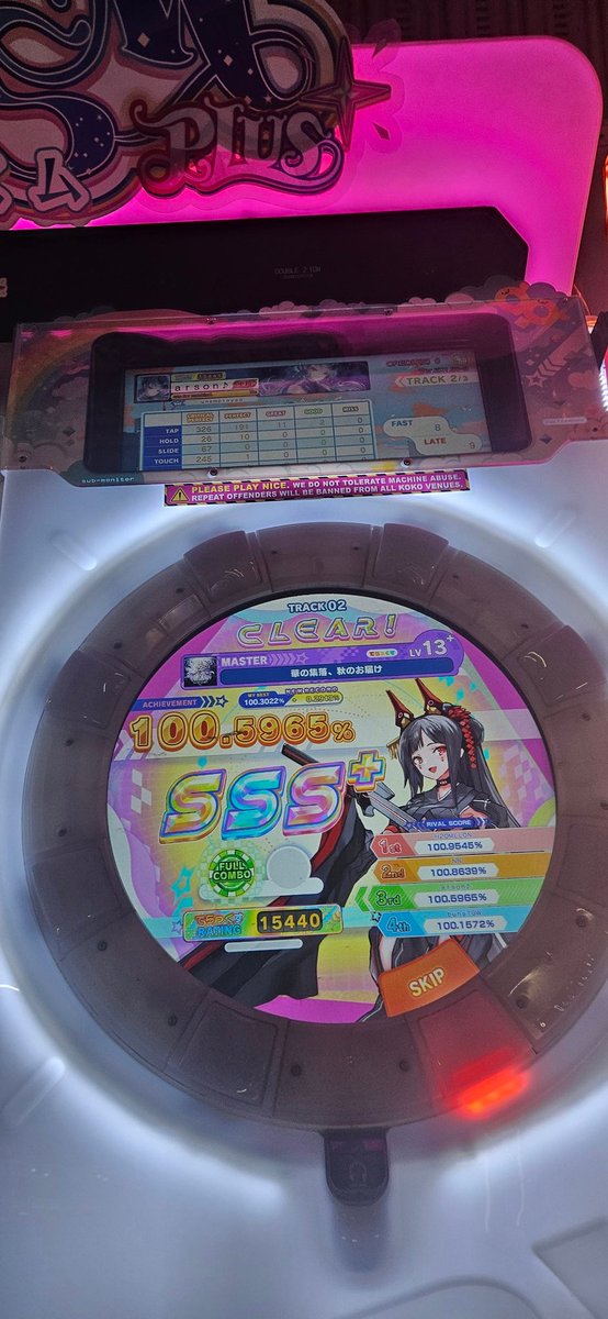 Arsonisa tweet media