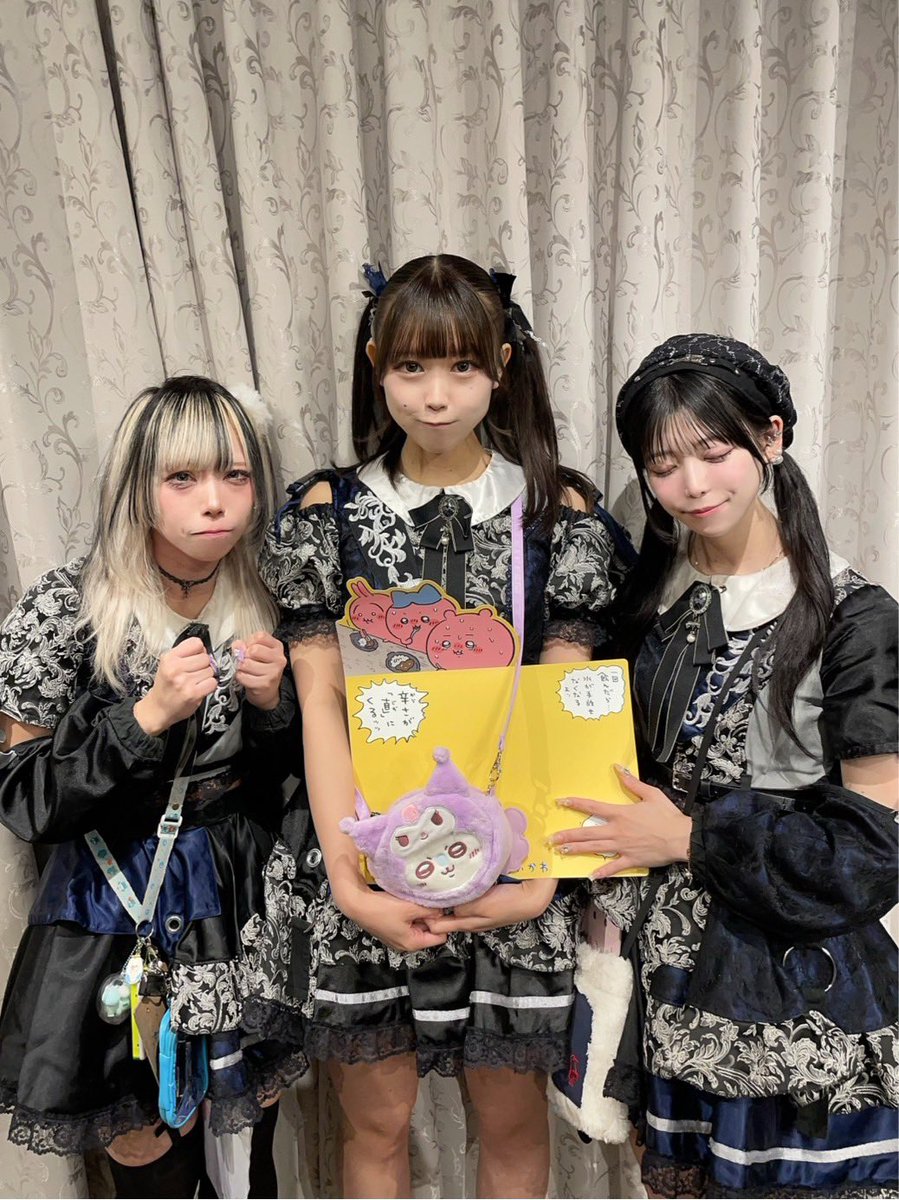 星合いのライラック【公式】 (@hoshiai_lilac) / Posts / X