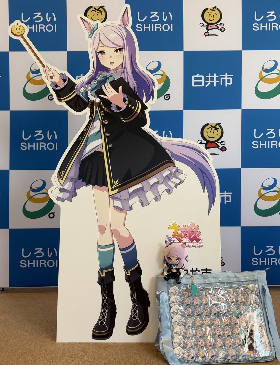 Charles_Chiron's tweet photo. 4月から社会人となるトレーナーです！
気負わずにお話しできる方を探しております。近場のウマ娘コラボに時々行って推し活動をしています♪

サークルも募集しております！
ランクは不問、そこまで貢献はできませんが数合わせくらいには💦
#ウマ娘好きな人と繋がりたい
#ウマ娘サークル募集 https://t.co/7Xn7hvfvYE