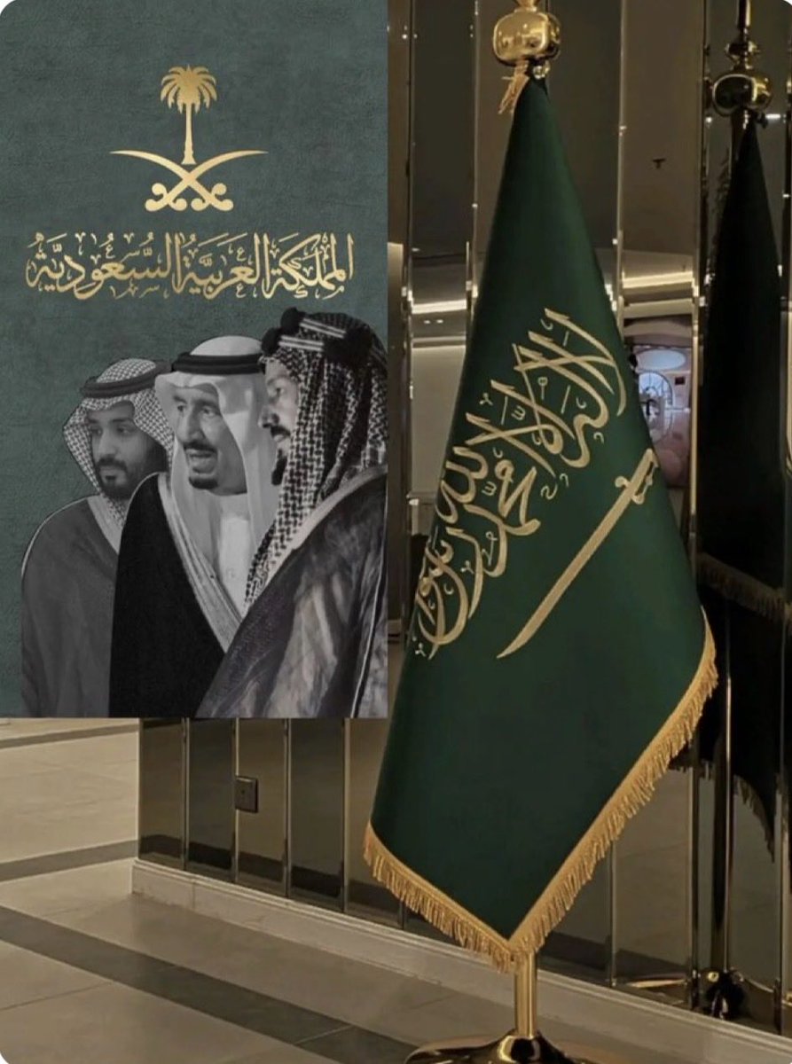 عبدالإله الشريف tweet media
