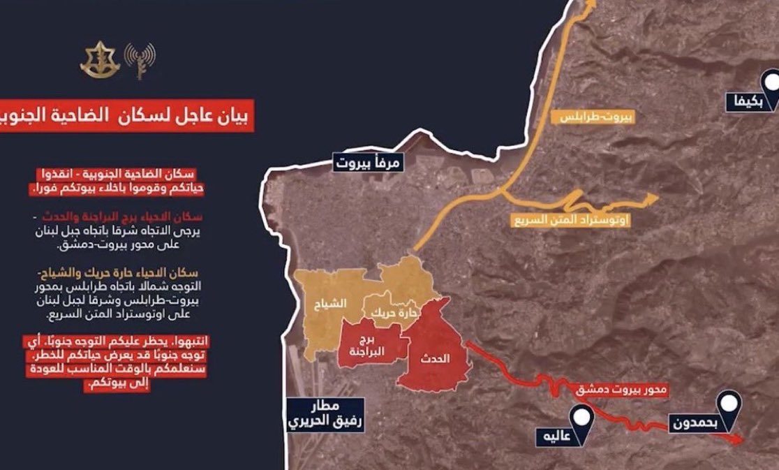 The objective of adding specific exit routes is to trigger sectarian tensions