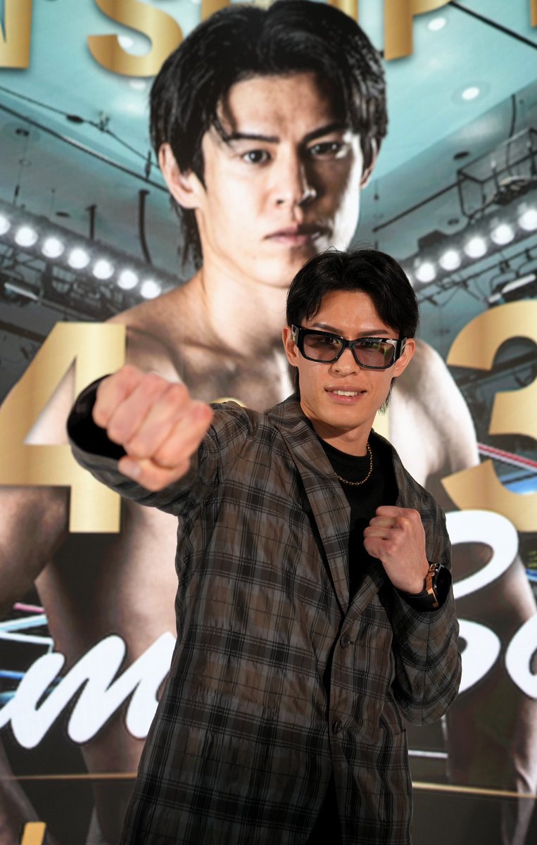 4月13日（月）後楽園ホール
試合開始予定18:00〜
vs  WBAアジア　スーパーフェザー級チャンピオン　　　リト・バデナス（🇵🇭）

ボクシングはセミファイナルでの試合でメインはライトフライ級の世界戦です
本物の自分を魅せます👍

チケットお求めの方はDMかﾎﾞｸﾁｹにて宜しくお願いします‼︎