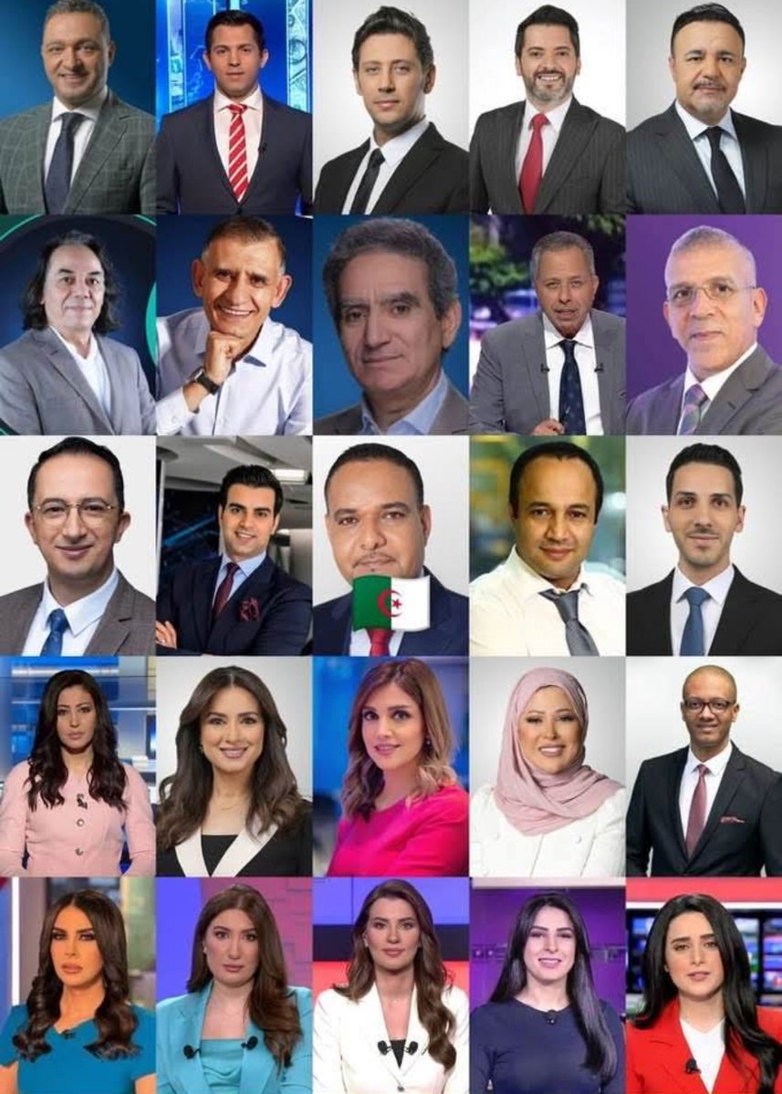 Dima Maghreb tweet media