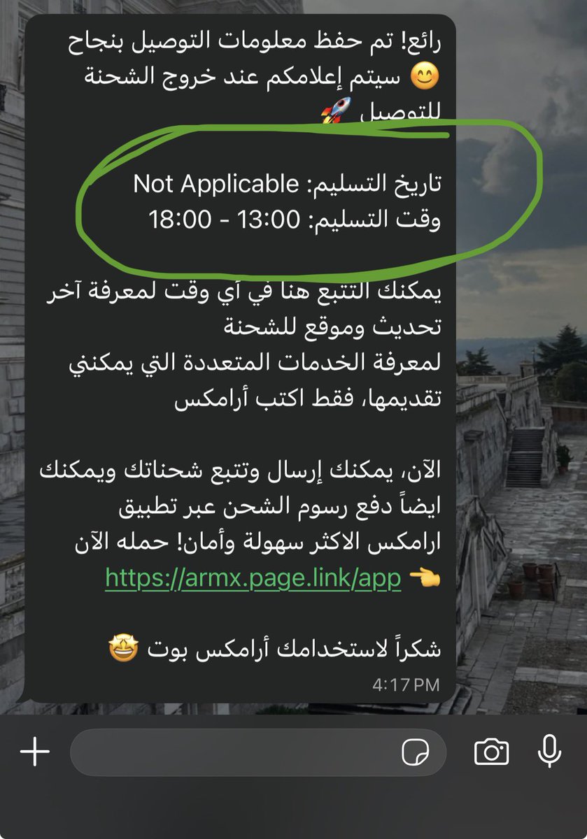 Shimoo214's tweet photo. @Aramex_KSA يطلع الوقت بدون الايام https://t.co/nHe46cUQ9C