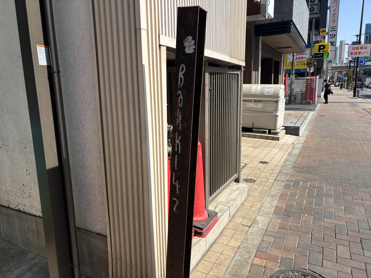 03ss24's tweet photo. https://t.co/CYSC6ICmVN