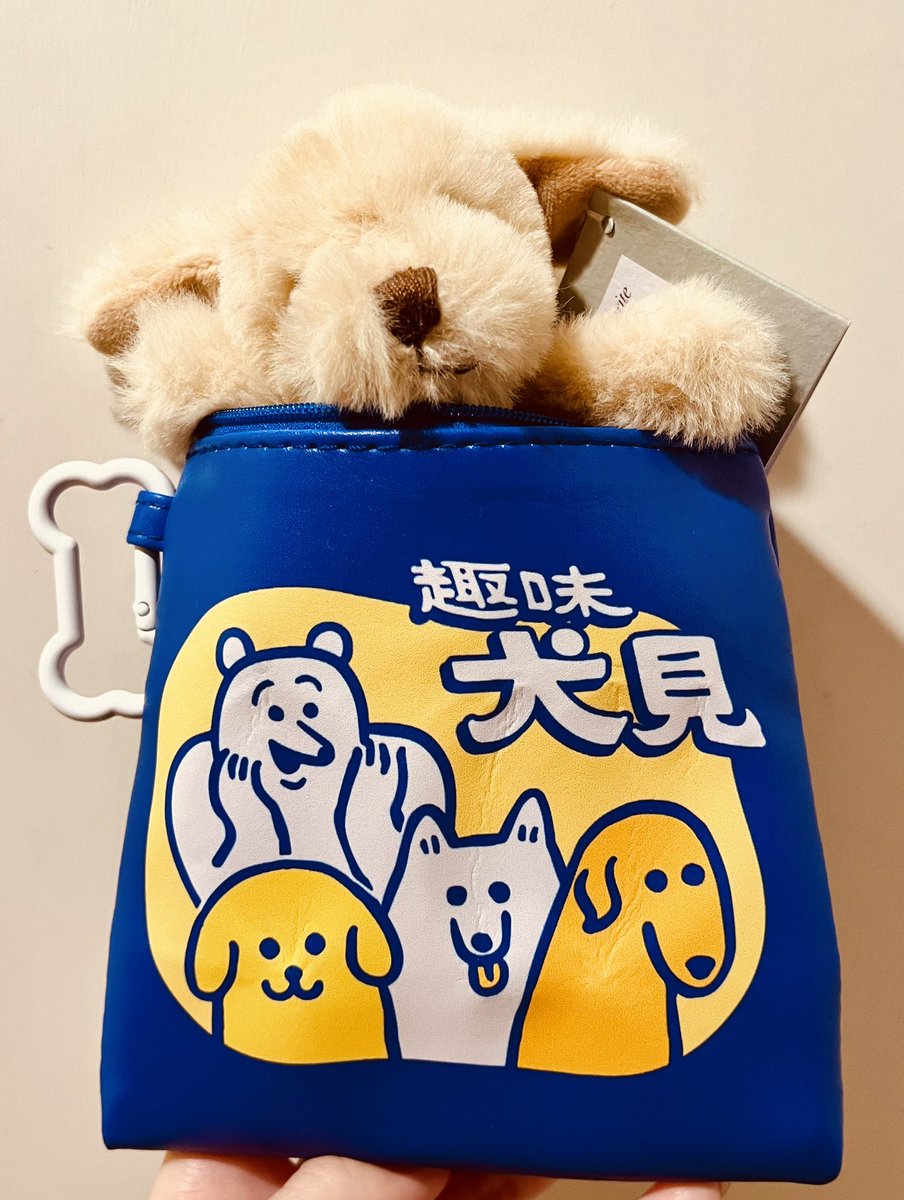 しょうゆ⁉️ tweet media