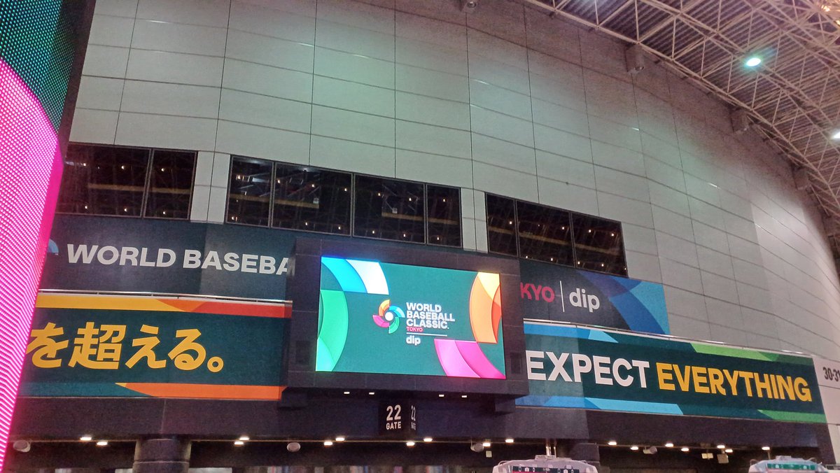 Nori89ysbs's tweet photo. ワールドベースボールクラシック開幕
「韓国」対「チェコ」
現地観戦してきました❗

国際大会ならではの試合の空気感、やっぱり格別なものがあります✨

チケットとスケジュールの都合で残念ながら現地観戦はあまり出来ませんが、今大会もしっかり応援していきたいと思います
頑張れ侍ジャパン‼️ https://t.co/NWCtZwcpHj