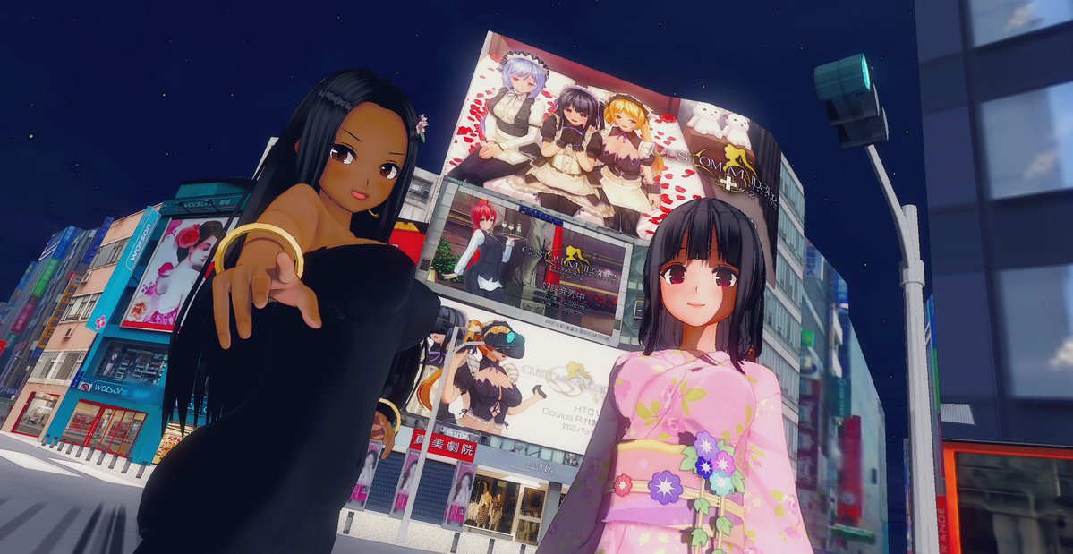 Ultima Maiden 3D2 tweet media