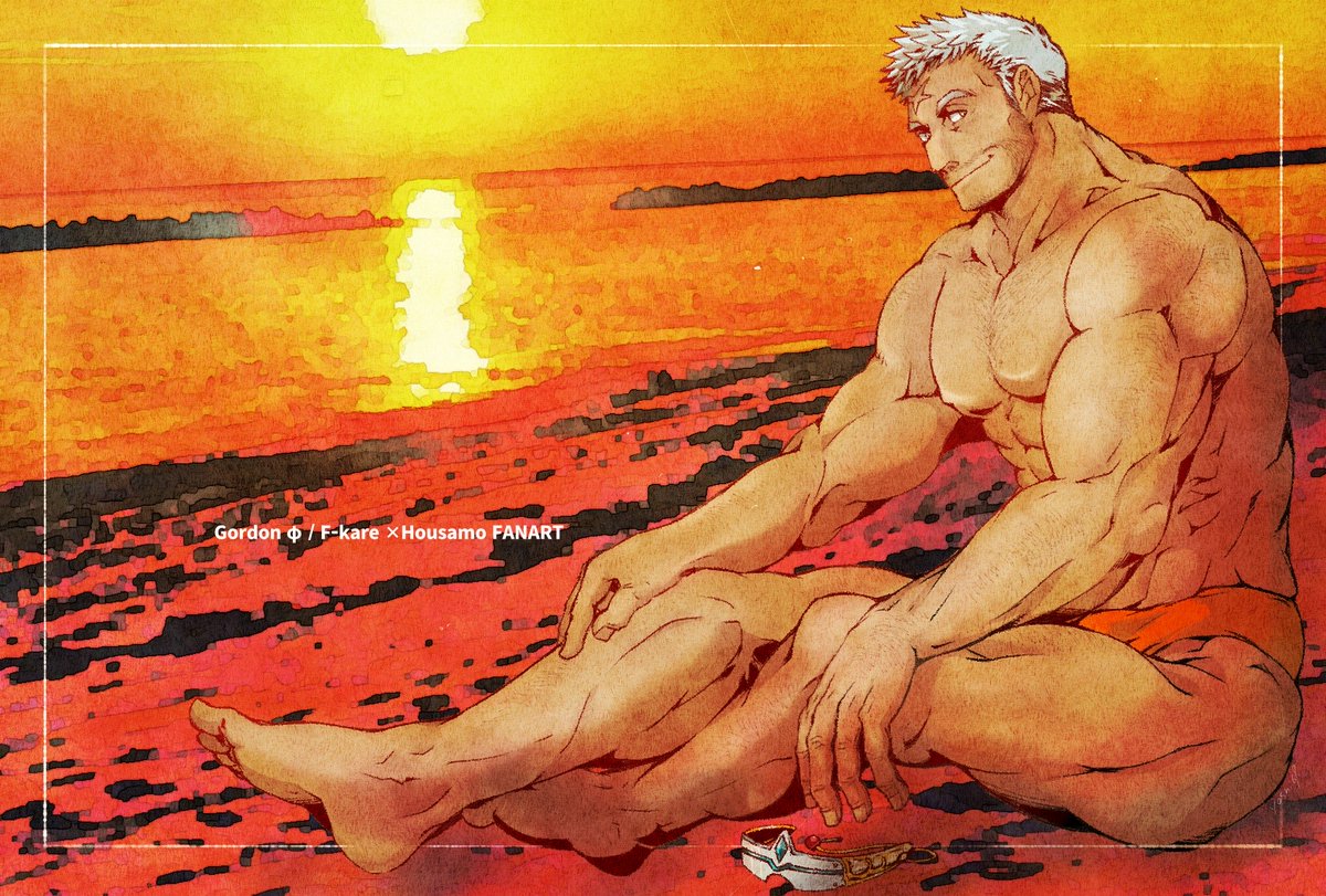 放サモ/Ｆ彼　ゴードンΦ