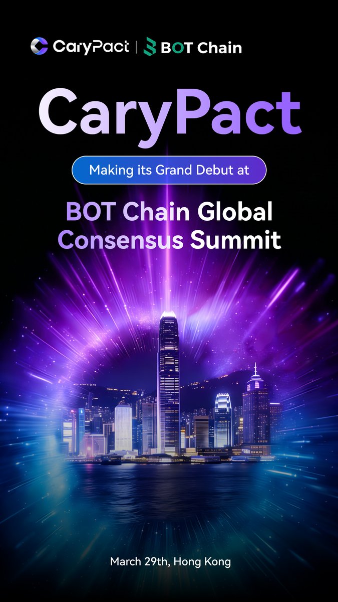 CaryPact's tweet image. 🔥 The Supercomputing Rally Begins! #CaryPact Invites You to the #BOTChain Global Consensus Summit in Hong Kong! ⚡️

As the premier ecosystem on BOT Chain, CaryPact is not only a pioneer in decentralized supercomputing protocols but also the vanguard of the modular algorithm era.