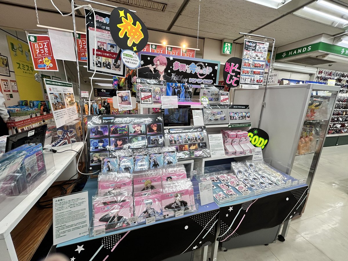 🌸Rie @ coscarni EK03 tweet media