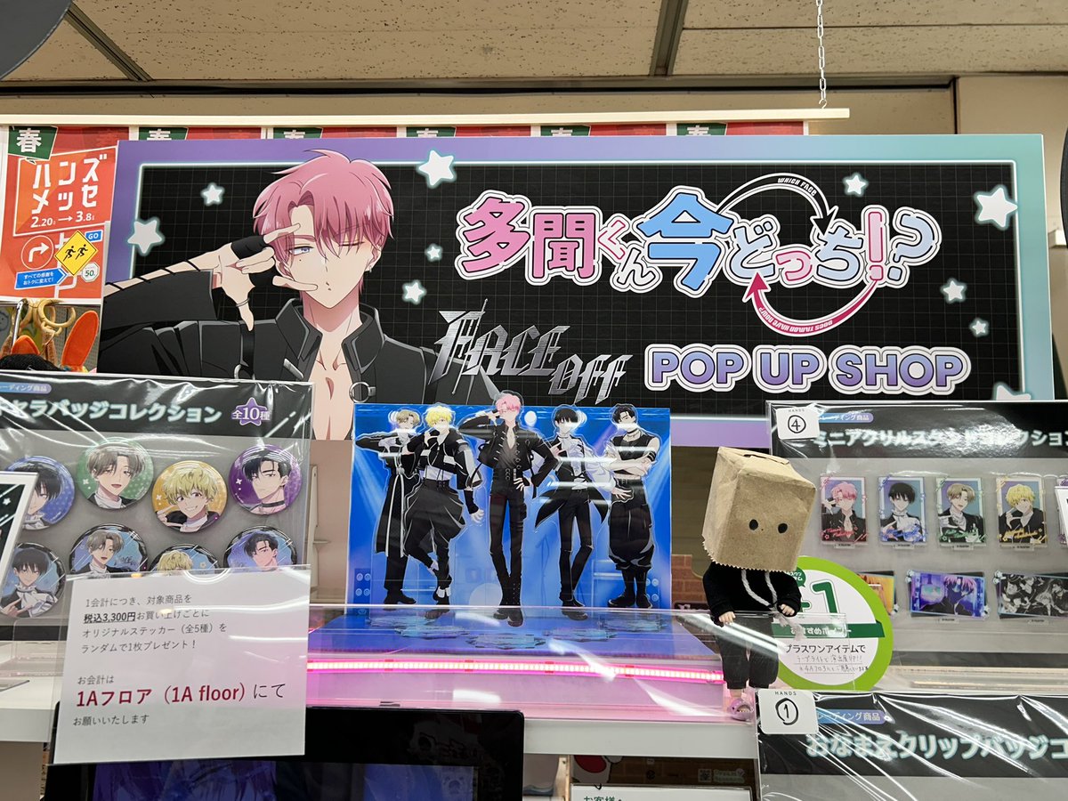 🌸Rie @ coscarni EK03 tweet media