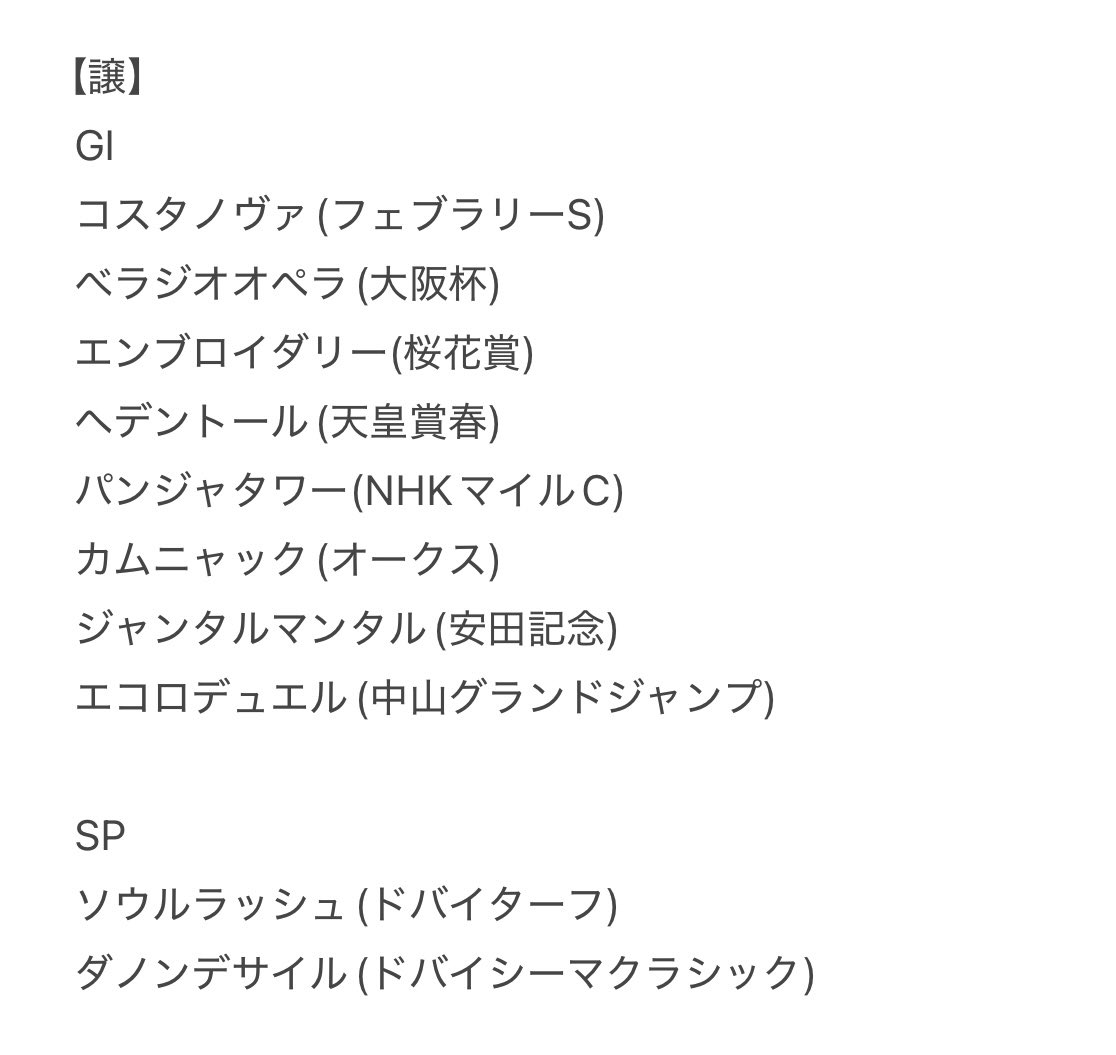 おとりひき tweet media