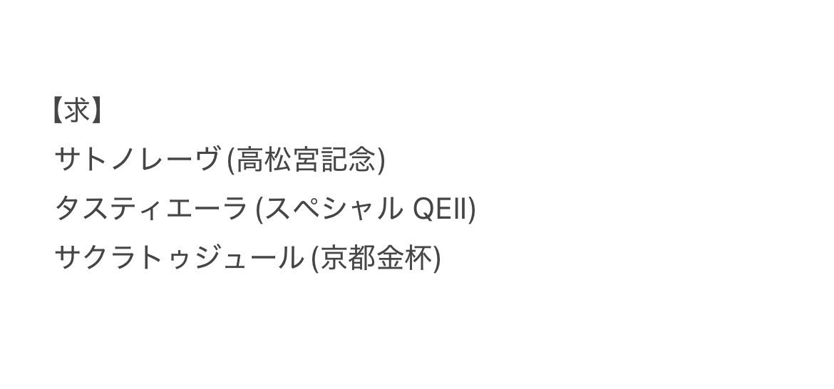 おとりひき tweet media