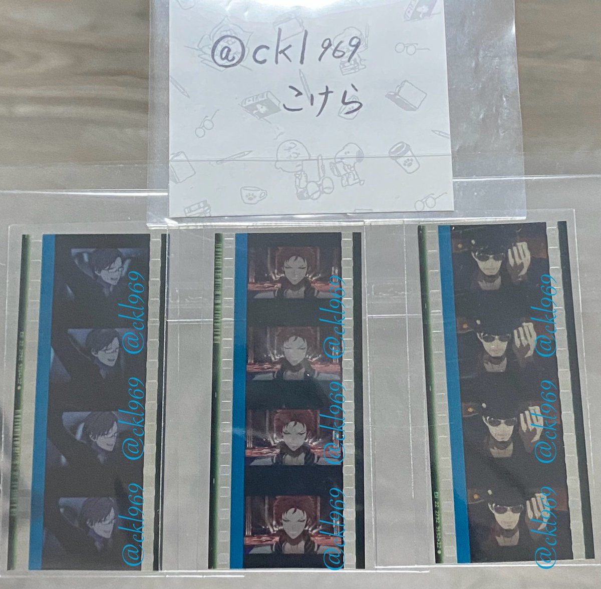 こけら@取引用【ぼちぼちグッズ整理】 tweet media