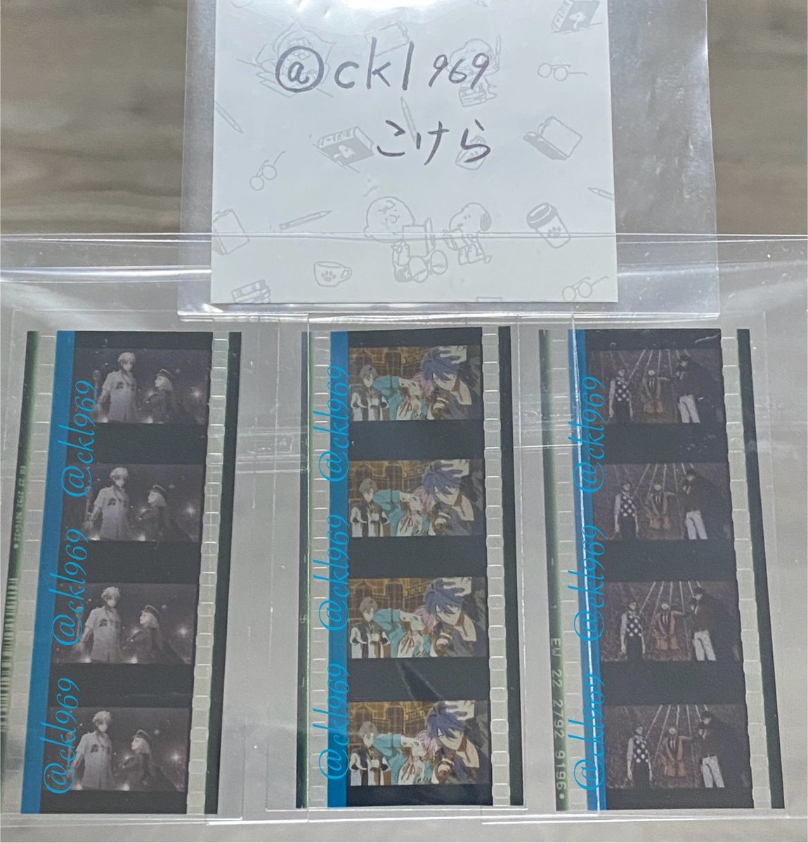 こけら@取引用【ぼちぼちグッズ整理】 tweet media