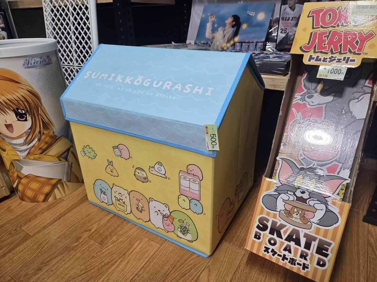 無人古着屋HaBit(ハビット) tweet media