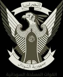 SudanTrend's tweet photo. بعد معارك ضارية القوات المسلحة السودانية تسترد مدينة بارا والتي تمهد لفتح طريق الصادرات من كردفان 
#الدعم_السريع_منظمة_ارهابية https://t.co/B46b7pP2D2