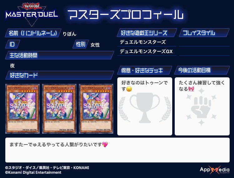 🎀🤍 tweet media