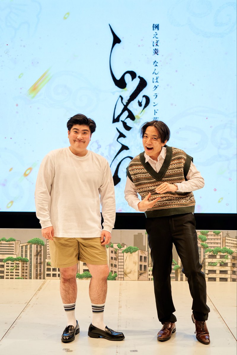 例えば炎（）タキノルイ (@ELEGANCE919) / Posts / X