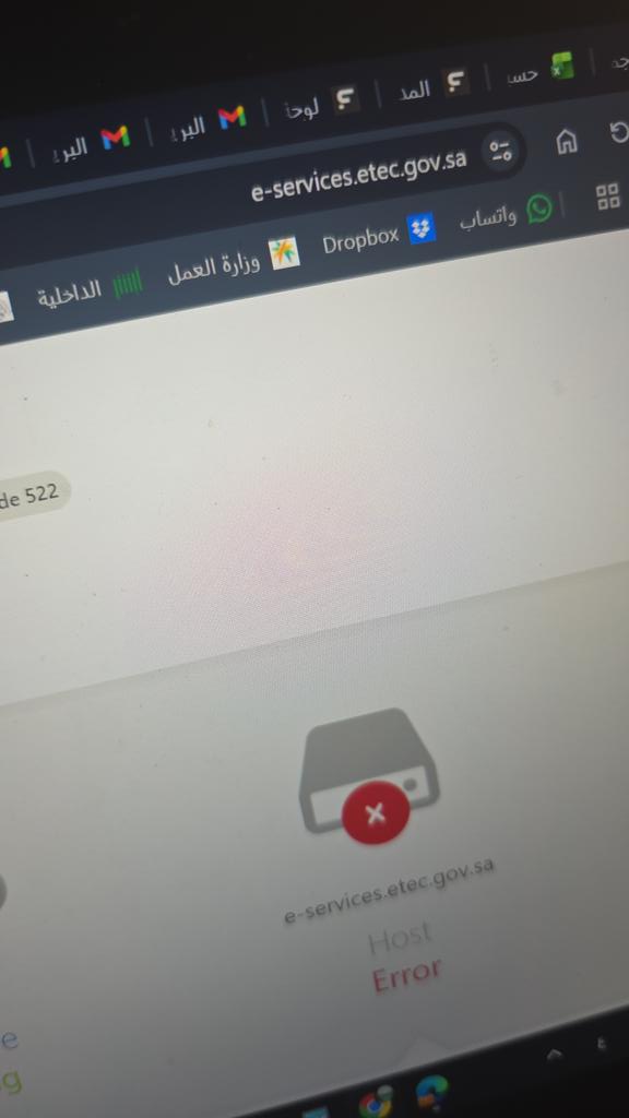 M00NJEDDAH's tweet photo. @EtecCare تحية طيبة
شهر مبارك عليكم

مازلت مشكلة المواقع لديكم مستمرة وعدم امكانية التعامل مع اي خدمة عبر المواقع

وعلى وجه الخصوص
التسجيل في الاختبار الرقمي

فما هي القنوات البديلة في التسجيل وما هي الحلول التسجيل قبل انتهاء مهلة التسجيل ⁉️🤔 https://t.co/tNx3gbVSFK