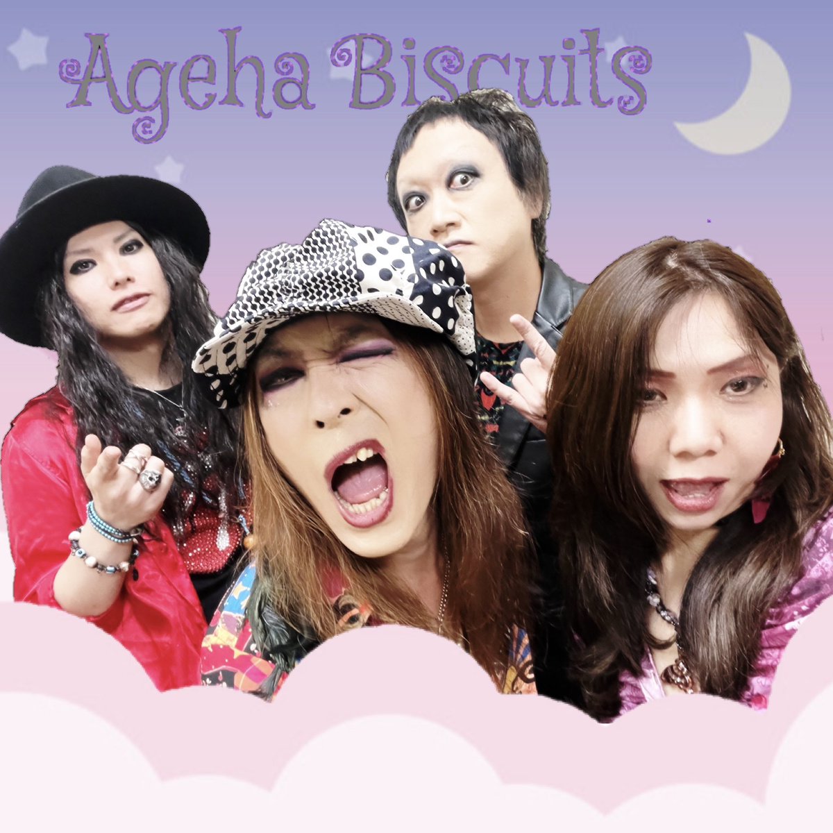 【アゲビgig🦋】
●3.7(土)新宿UNDERGROUND Azzitto 1224🍷《アゲビは18時》昨年書いた「どっちの手にケセランパサラン」🆕初めて演奏したいと思います😊シルバーヘッドのOnly Youぽい感じのリズム🫦