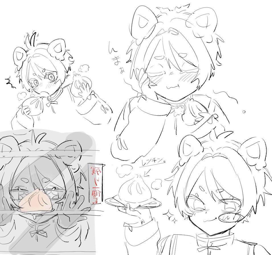 いよいよ春がはじまったので少しだけ失礼します…❣️
沢山絡めるお友達が欲しいです🥰

 #浦島坂田船crewの絵描きさんと繋がりたい
 #浦島坂田船crewさんと繋がりたい