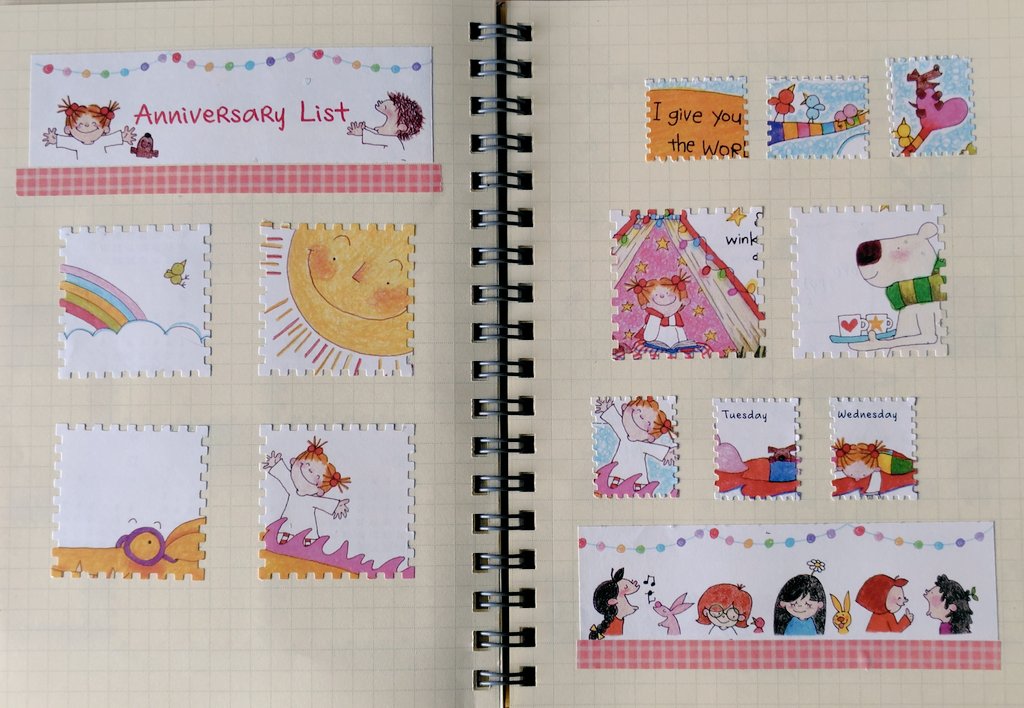 クラフトパンチ