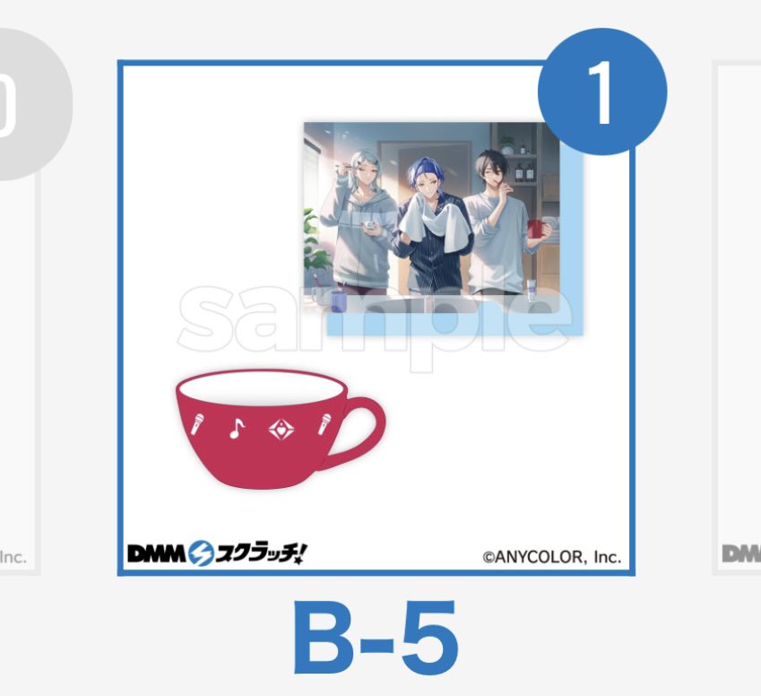 Ai0ﾁｬﾝ tweet media