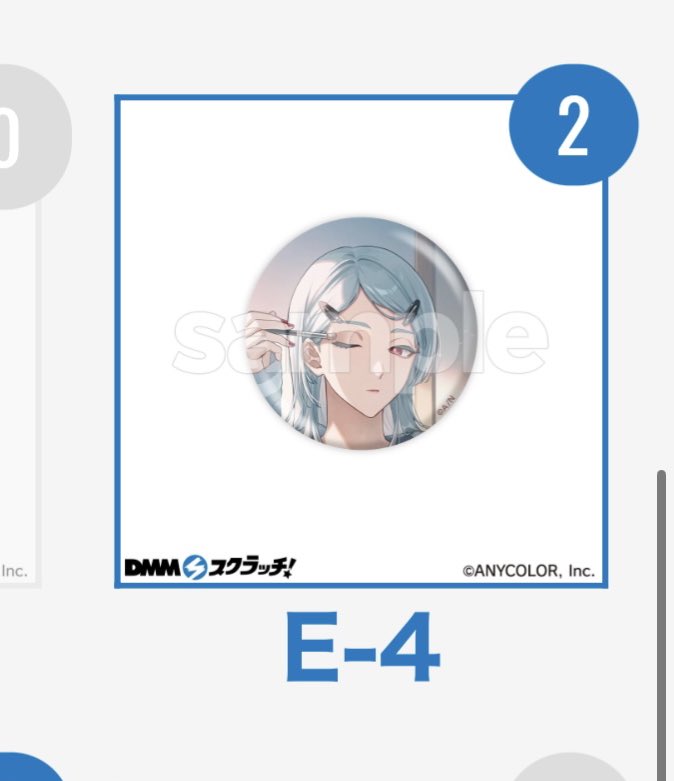 Ai0ﾁｬﾝ tweet media