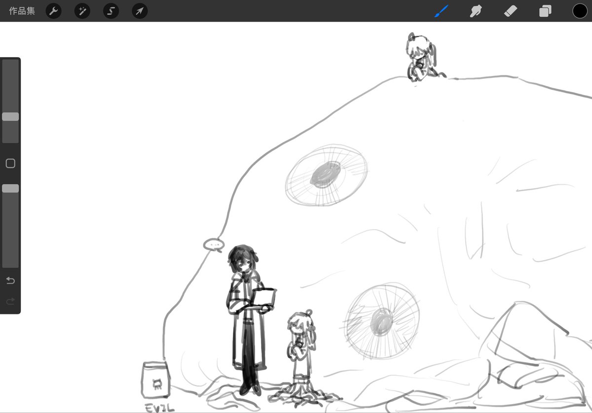 no (@dgucepear) on Twitter photo 