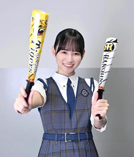 日向坂46 高井俐香 阪神タイガースユニフォーム ビジター 背番号シート 日向坂46 高井俐香 阪神タイガースユニフォーム ビジター 背番号シート