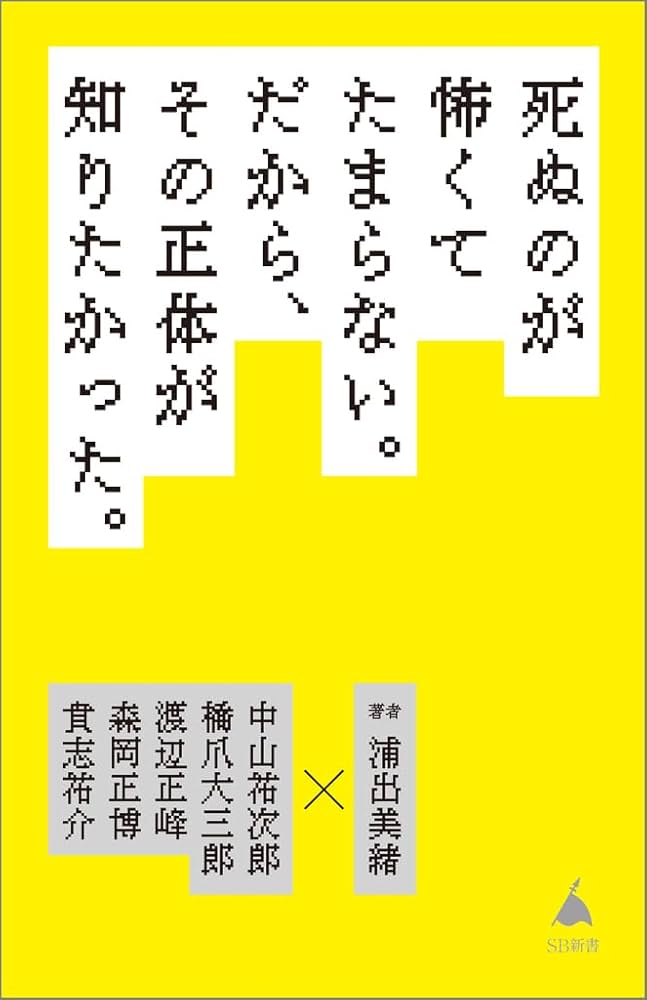 アポロは月に行ってない tweet media